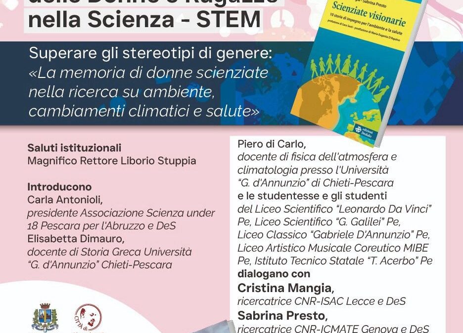 Giornata Internazionale delle Donne e Ragazze nella Scienza – LC Pescara Valpescara, 11 febbraio 2025